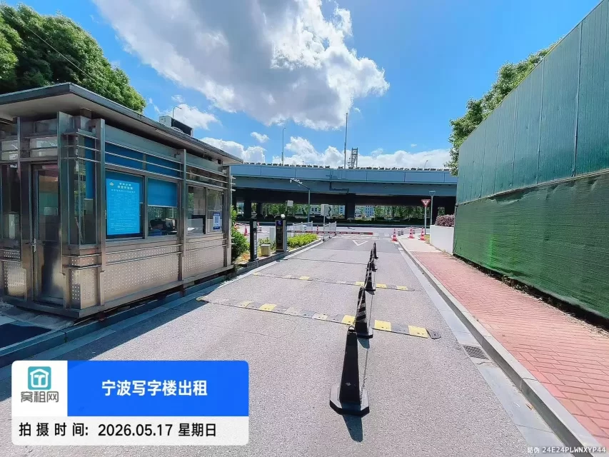 宁波富港电商城停车场收费
