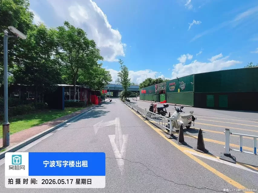 宁波富港电商城停车场收费