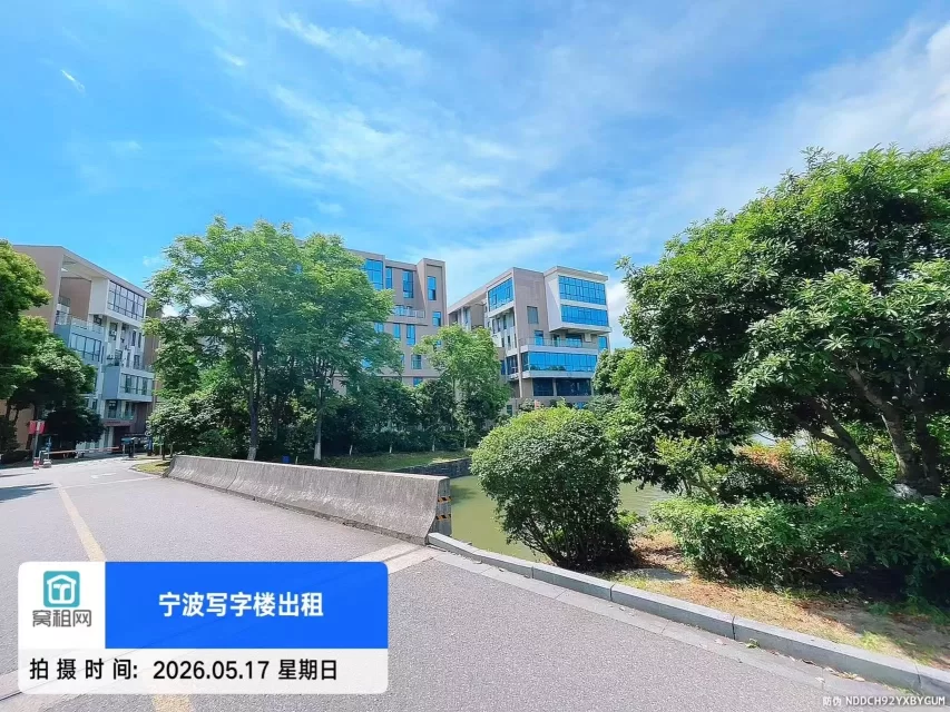 富港电商城