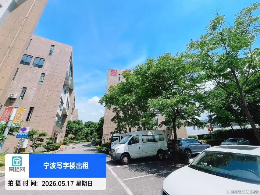 富港电商城