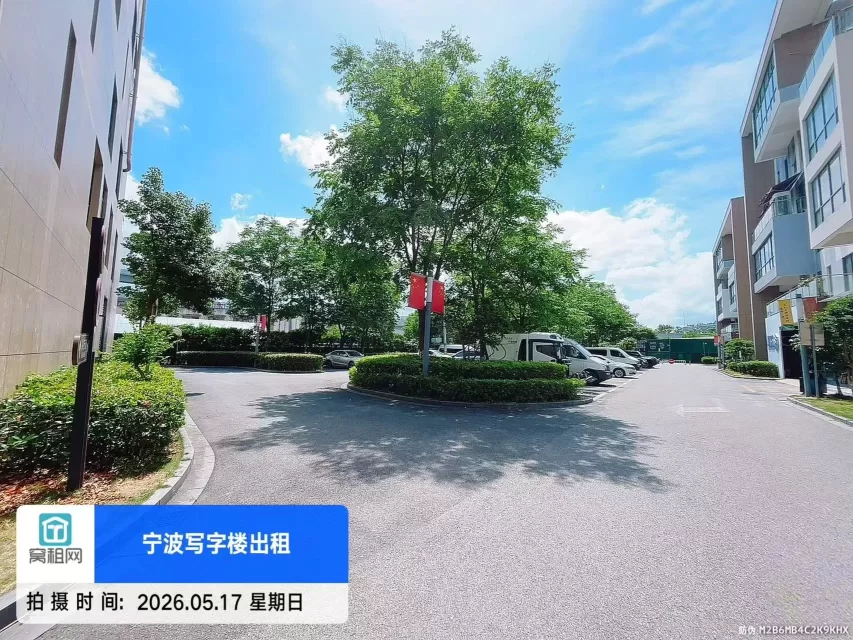 富港电商城