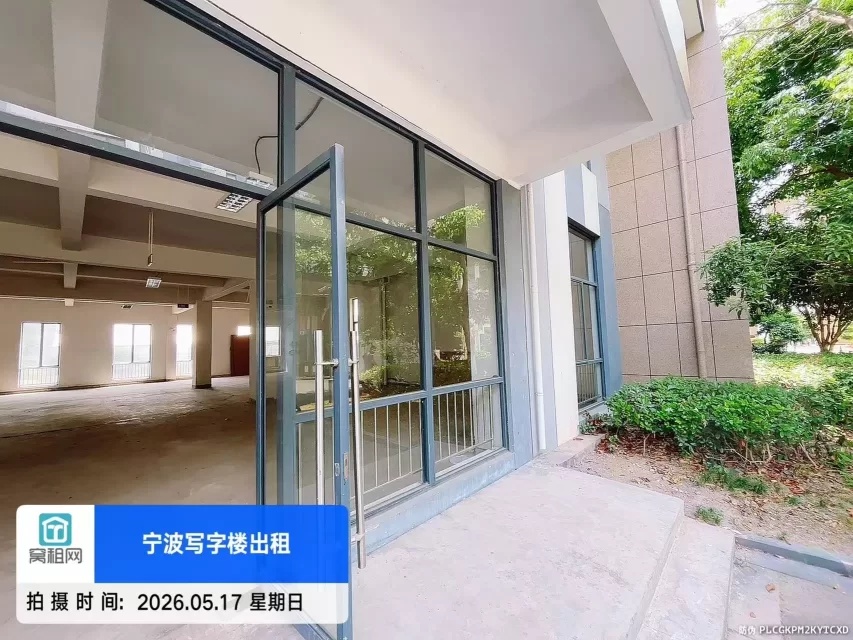 宁波富港电商城1楼406平米仓库办公一体出租