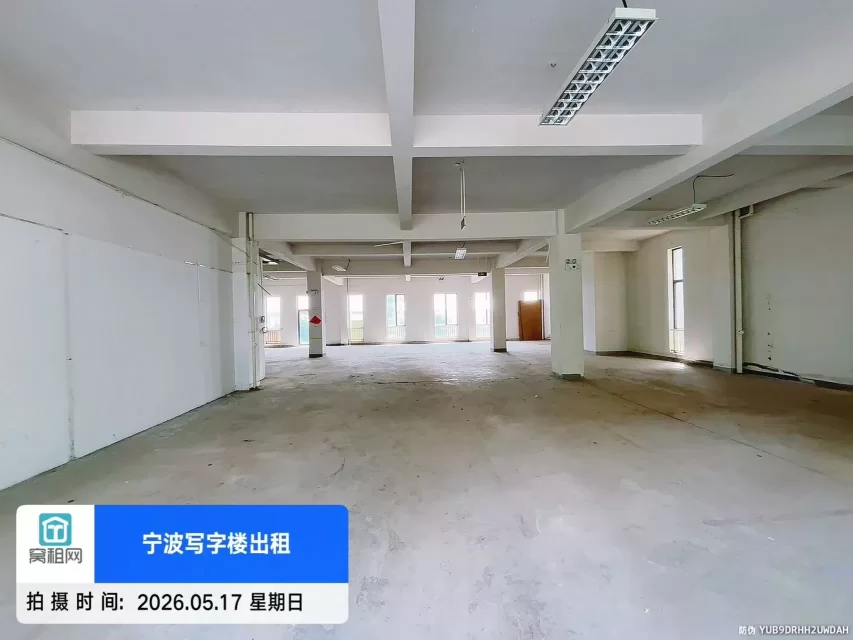 宁波富港电商城1楼406平米仓库办公一体出租