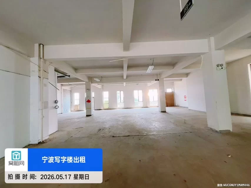 宁波富港电商城1楼406平米仓库办公一体出租