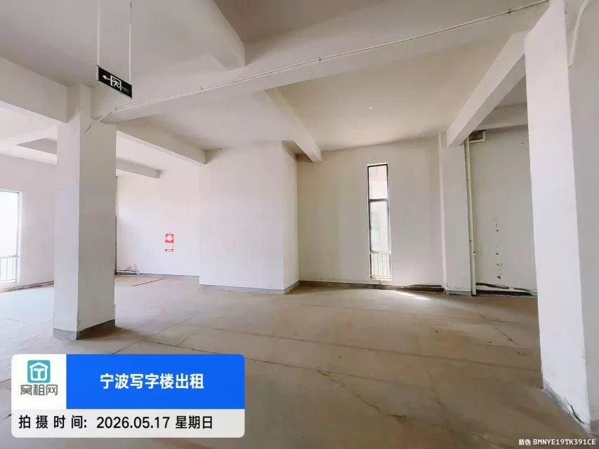 宁波富港电商城1楼406平米仓库办公一体出租