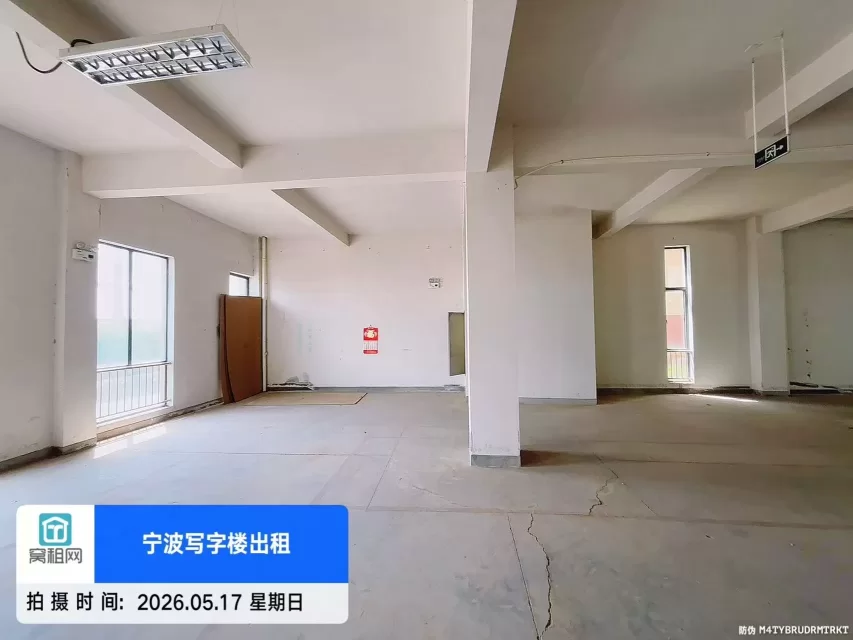 宁波富港电商城1楼406平米仓库办公一体出租
