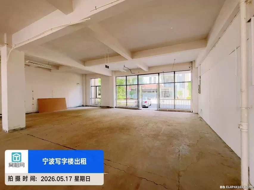 宁波富港电商城1楼406平米仓库办公一体出租