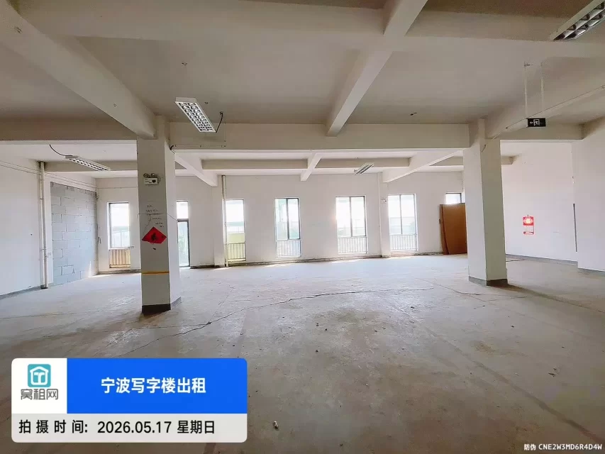 宁波富港电商城1楼406平米仓库办公一体出租