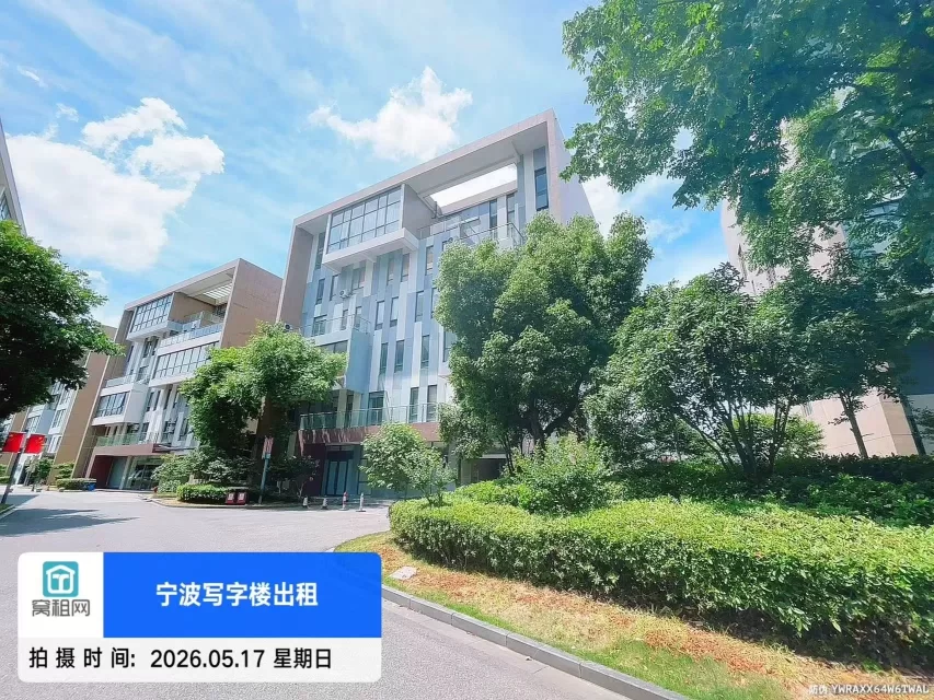 富港电商城