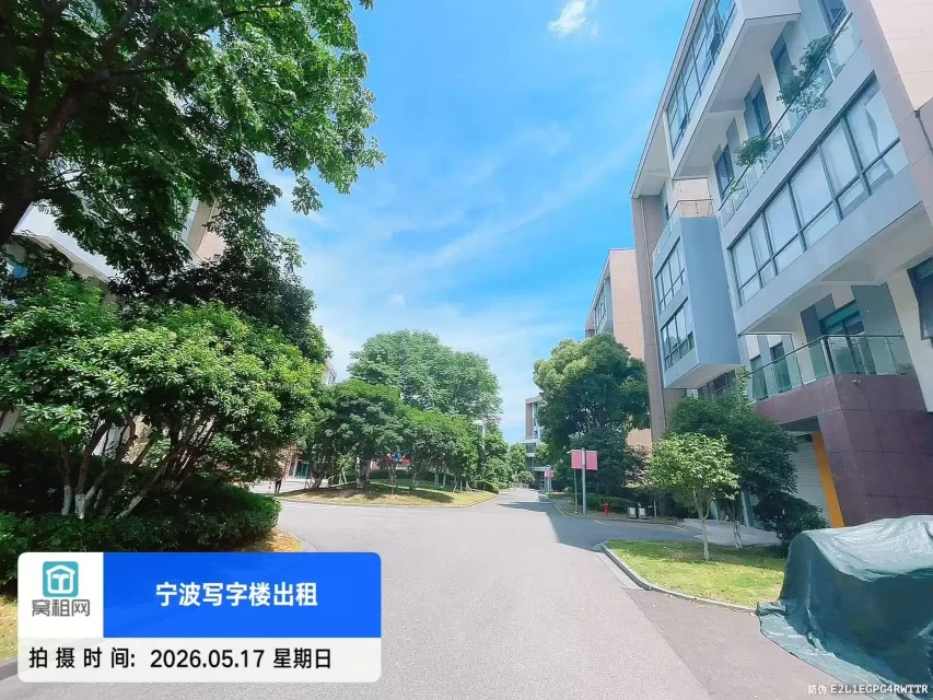 富港电商城