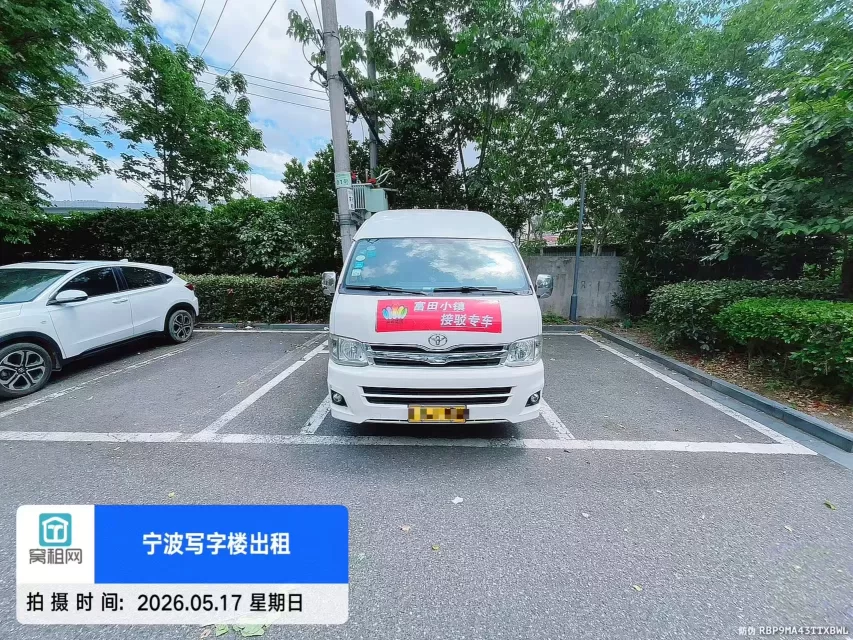 富田小镇免费接驳专车明日正式通车(图3)