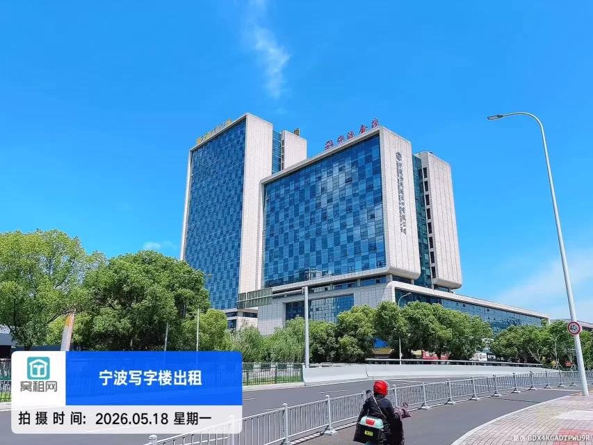 壹都文化广场