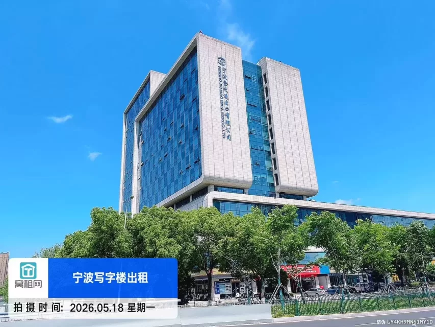 壹都文化广场