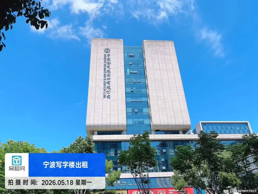 壹都文化广场