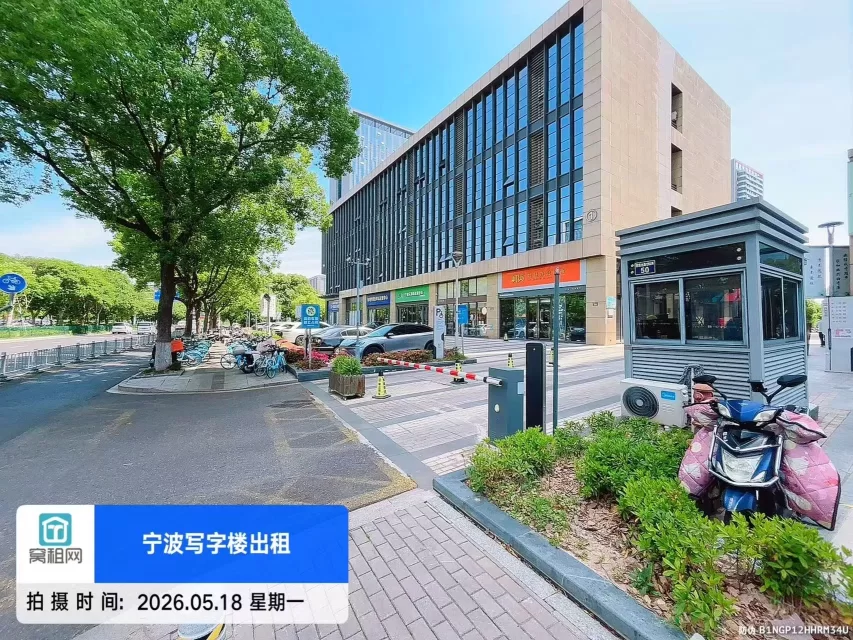 壹都文化广场