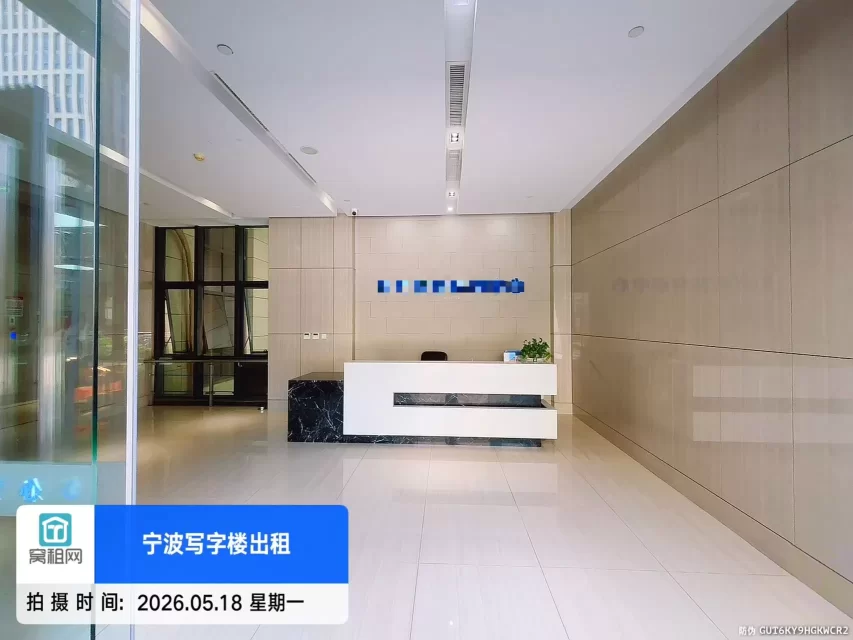 众创空间