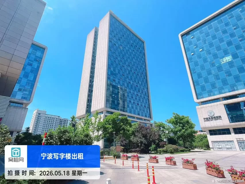 壹都文化广场