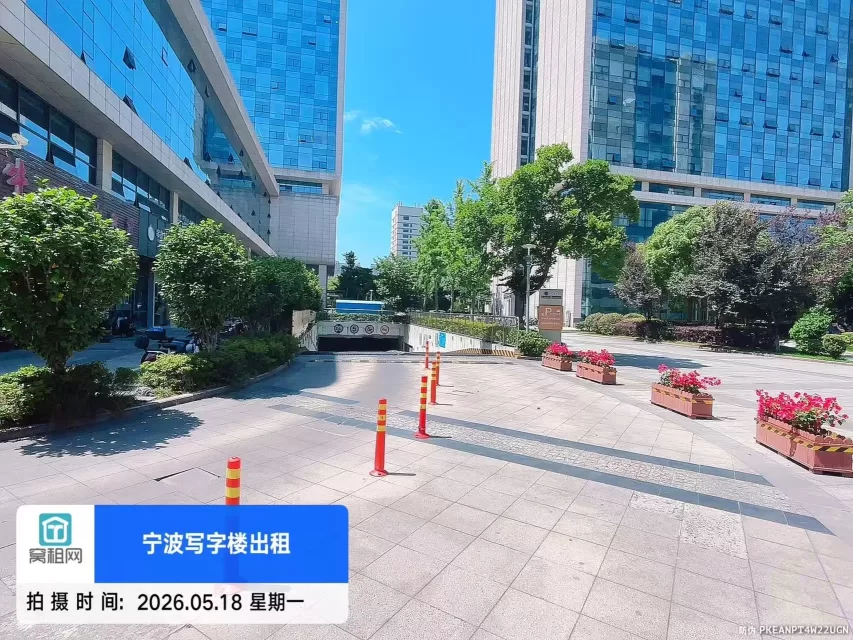 宁波海曙区众创空间对面壹都文化广场停车收费