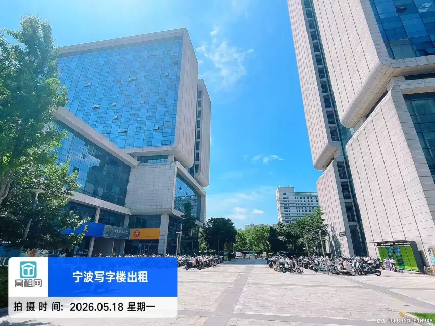 壹都文化广场