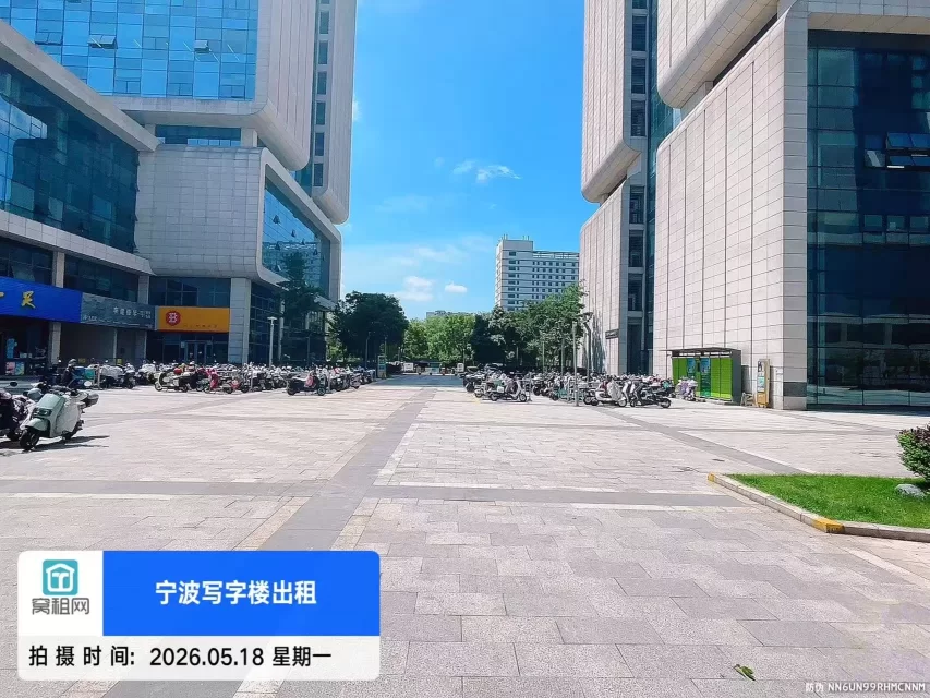 壹都文化广场