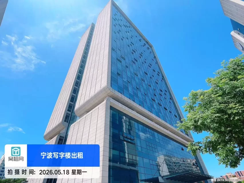 壹都文化广场