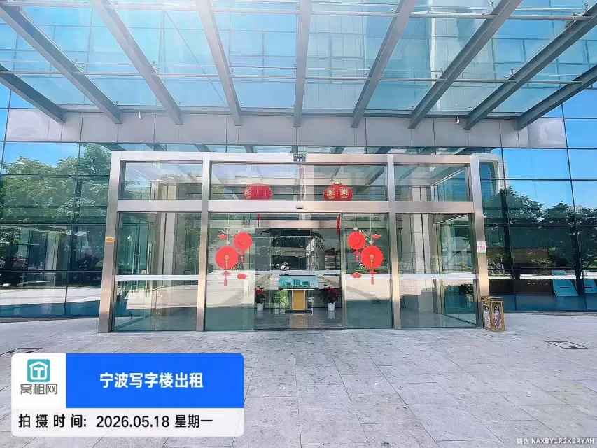 壹都文化广场