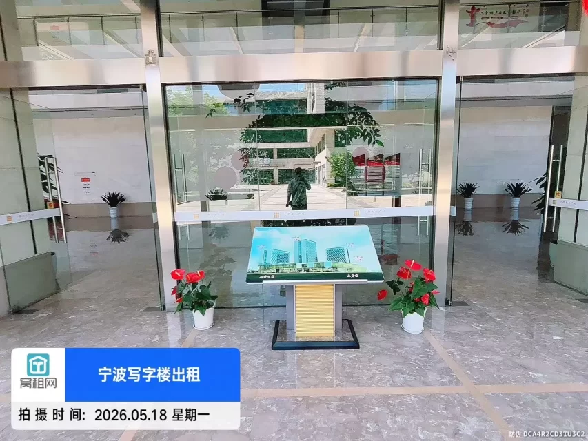 壹都文化广场
