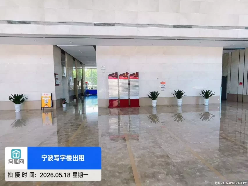 壹都文化广场