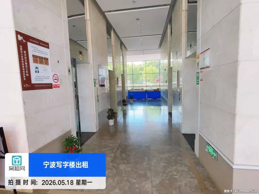 壹都文化广场