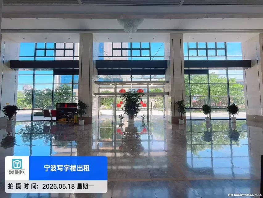 壹都文化广场