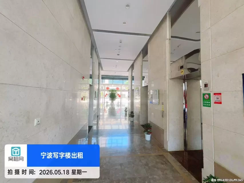 壹都文化广场