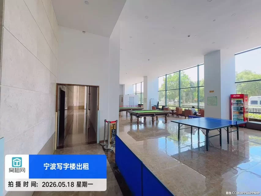 壹都文化广场