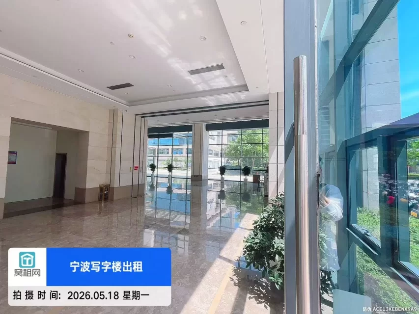 壹都文化广场