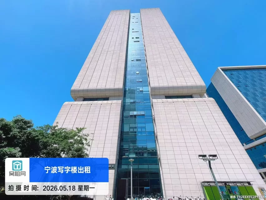 壹都文化广场
