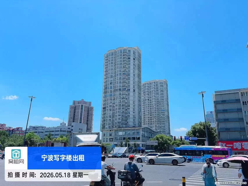 世纪广场