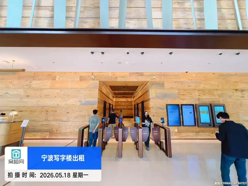 宁波塔