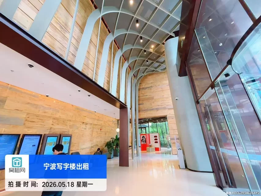 宁波塔