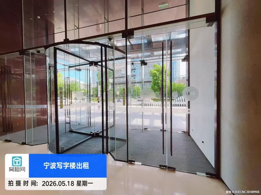 宁波塔