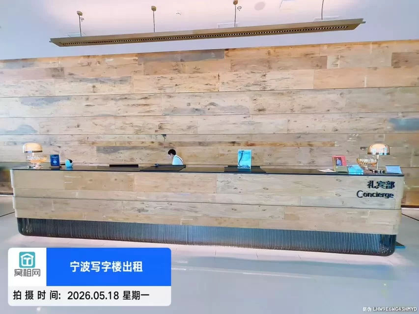宁波塔