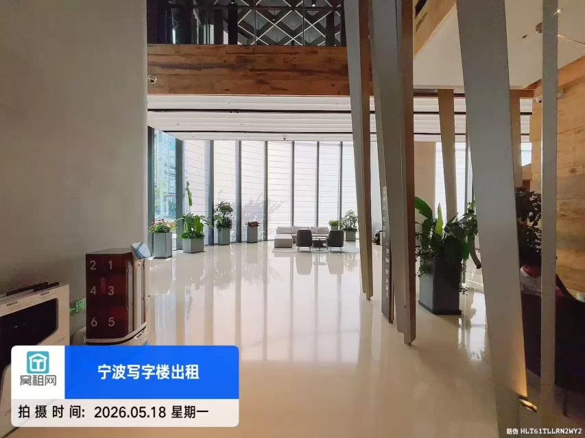宁波塔