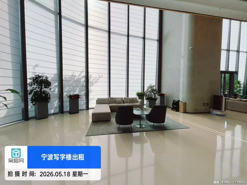 宁波塔