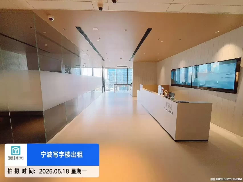 new space 新空间