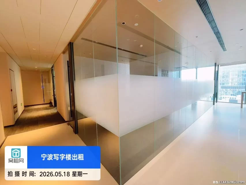 new space 新空间