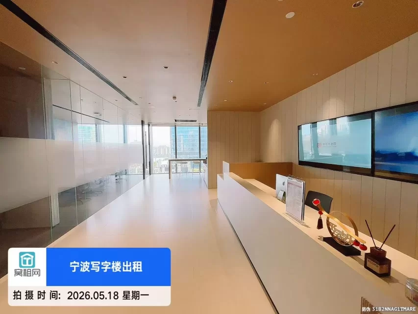 new space 新空间