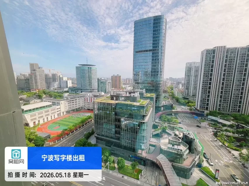new space 新空间