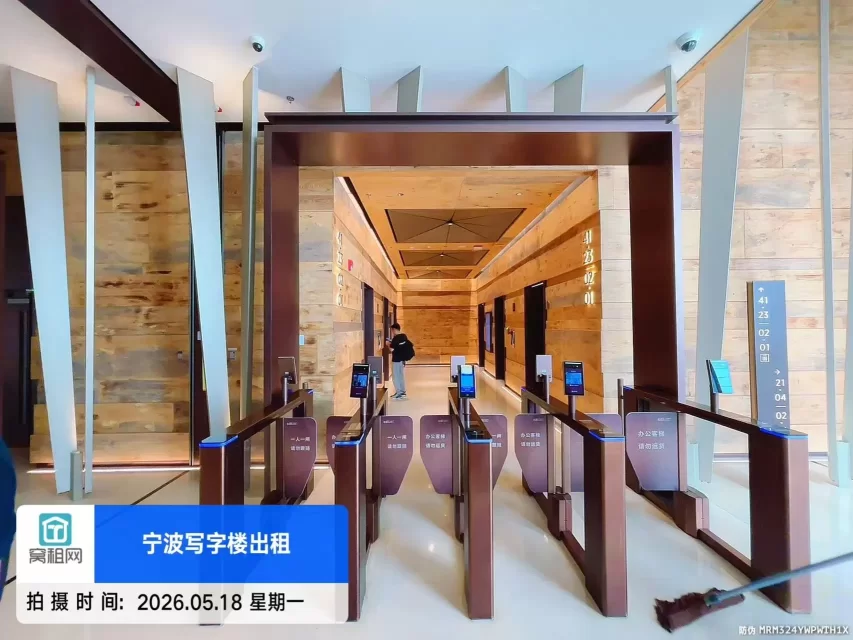 宁波塔