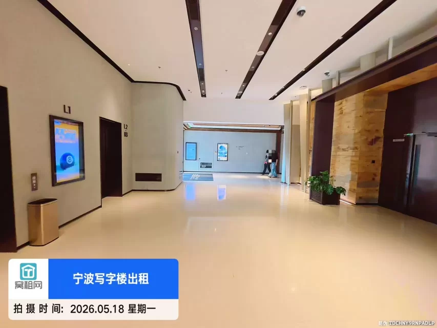 宁波塔