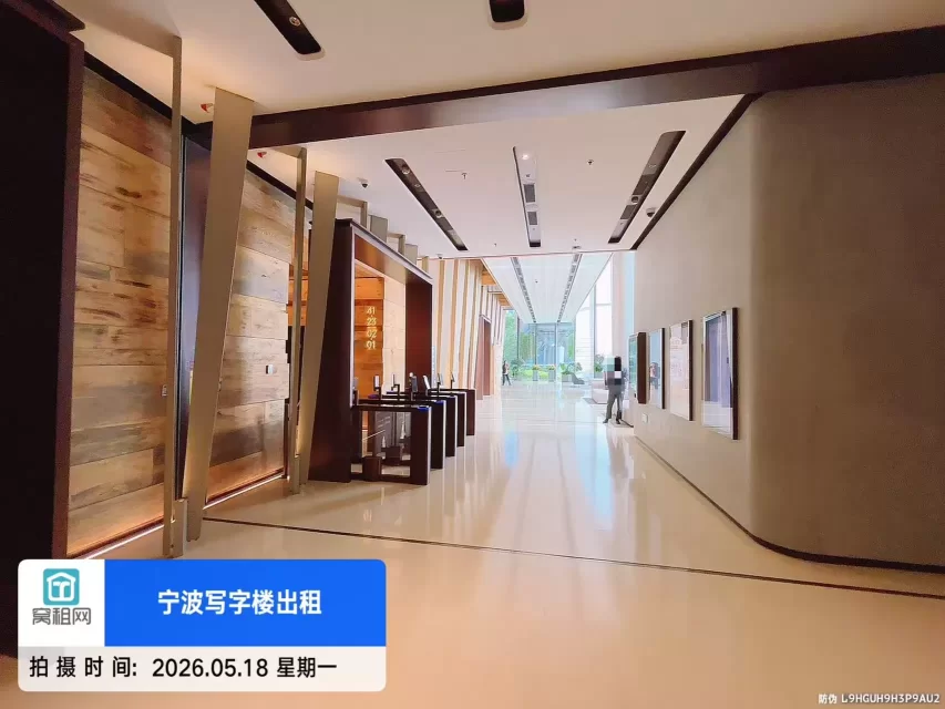 宁波塔