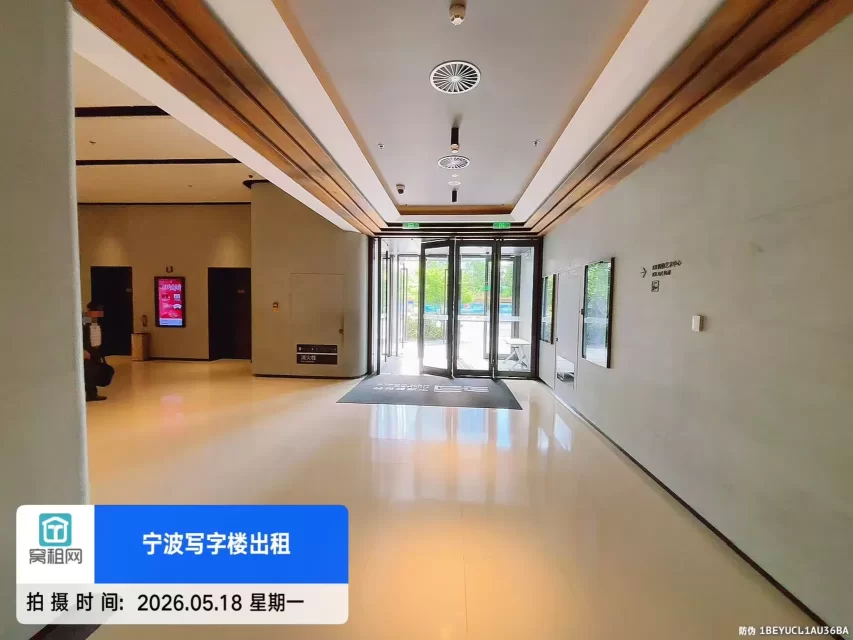 宁波塔
