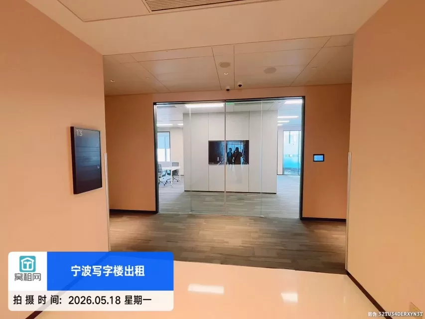 宁波塔
